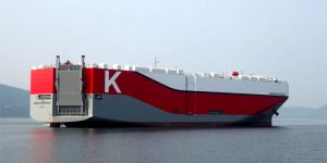 K Line completes sale of container terminal operator in US