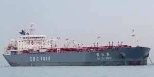 Guangzhou Shipyard receives orders from Nanjing Tanker