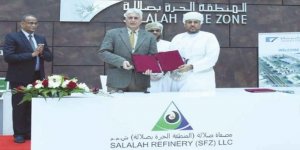 Agreement signed for Salalah Refinery Project