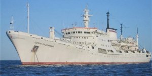 Oceanographic research vessel of Russia called the Port of Rio de Janeiro